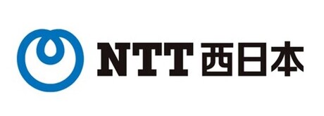 NTT西日本